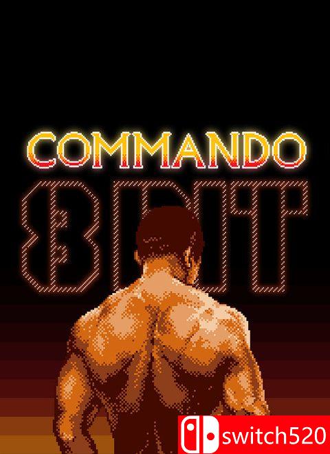 《复刻魂斗罗（8-Bit Commando）》Build 6384593 Chronos硬盘版[EN]_0