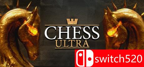 《终极象棋（Chess Ultra）》集成Quality Of Life升级 P2P硬盘版[EN]_0