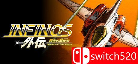 《Infinos外传（Infinos Gaiden）》Build 2563388 Chronos硬盘版[JP/EN]_0