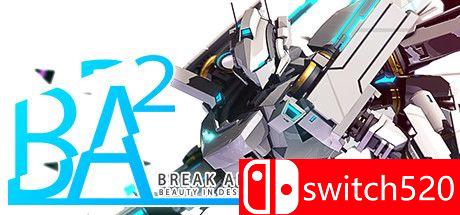 《爆击艺术2（BREAK ARTS II）》官方中文 v1.4.3 PLAZA镜像版[CN/TW/EN]_0