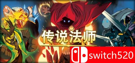 《传说法师（Wizard of Legend）》官方中文 集成Melody升级 Razor1911镜像版[CN/EN]_0