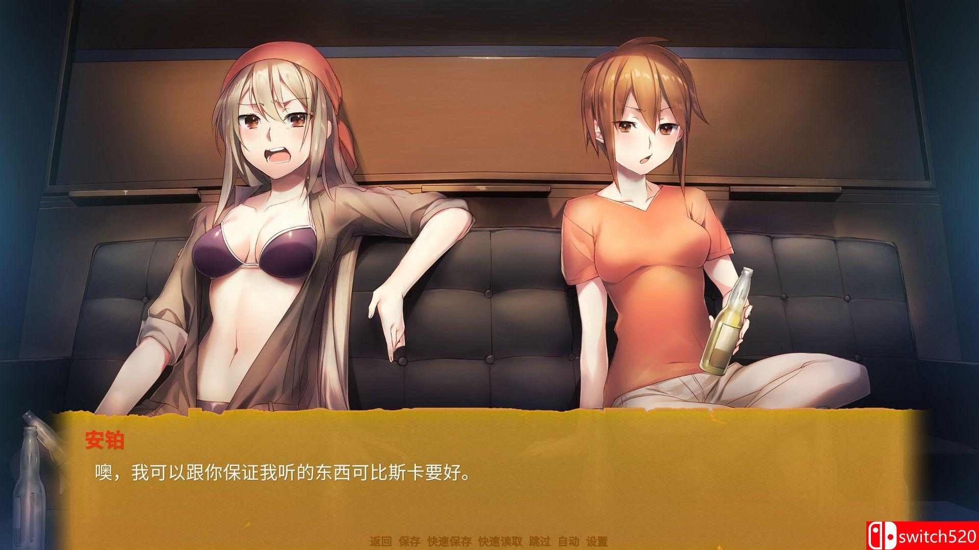《高速花盛开/花开公路（Highway Blossoms）》官方中文 v1.2.5 I_KnoW镜像版[CN/EN]_2