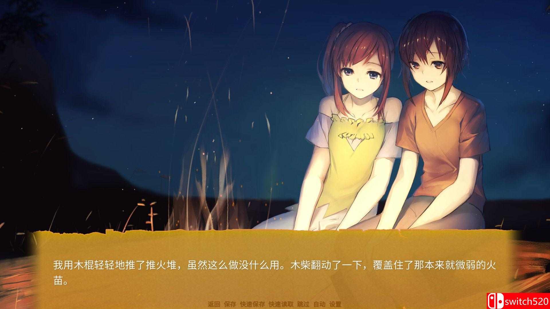 《高速花盛开/花开公路（Highway Blossoms）》官方中文 v1.2.5 I_KnoW镜像版[CN/EN]_3