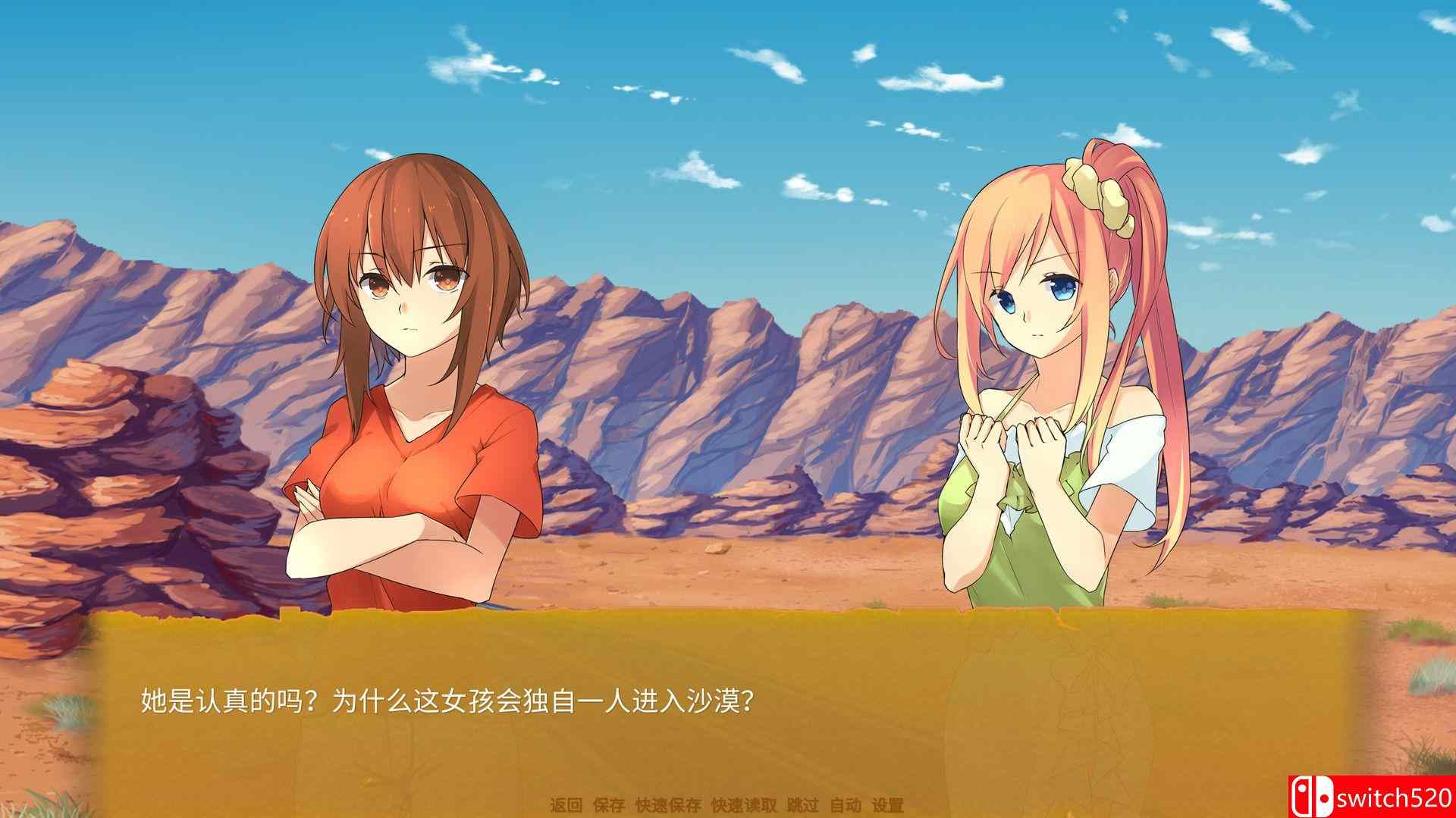 《高速花盛开/花开公路（Highway Blossoms）》官方中文 v1.2.5 I_KnoW镜像版[CN/EN]_4