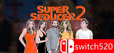 《超级情圣2（Super Seducer 2）》官方中文 增强版 SKIDROW镜像版[CN/EN]_0