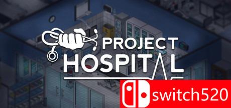 《医院计划（Project Hospital）》官方中文 v1.2.22517 rG硬盘版[CN/EN]_0