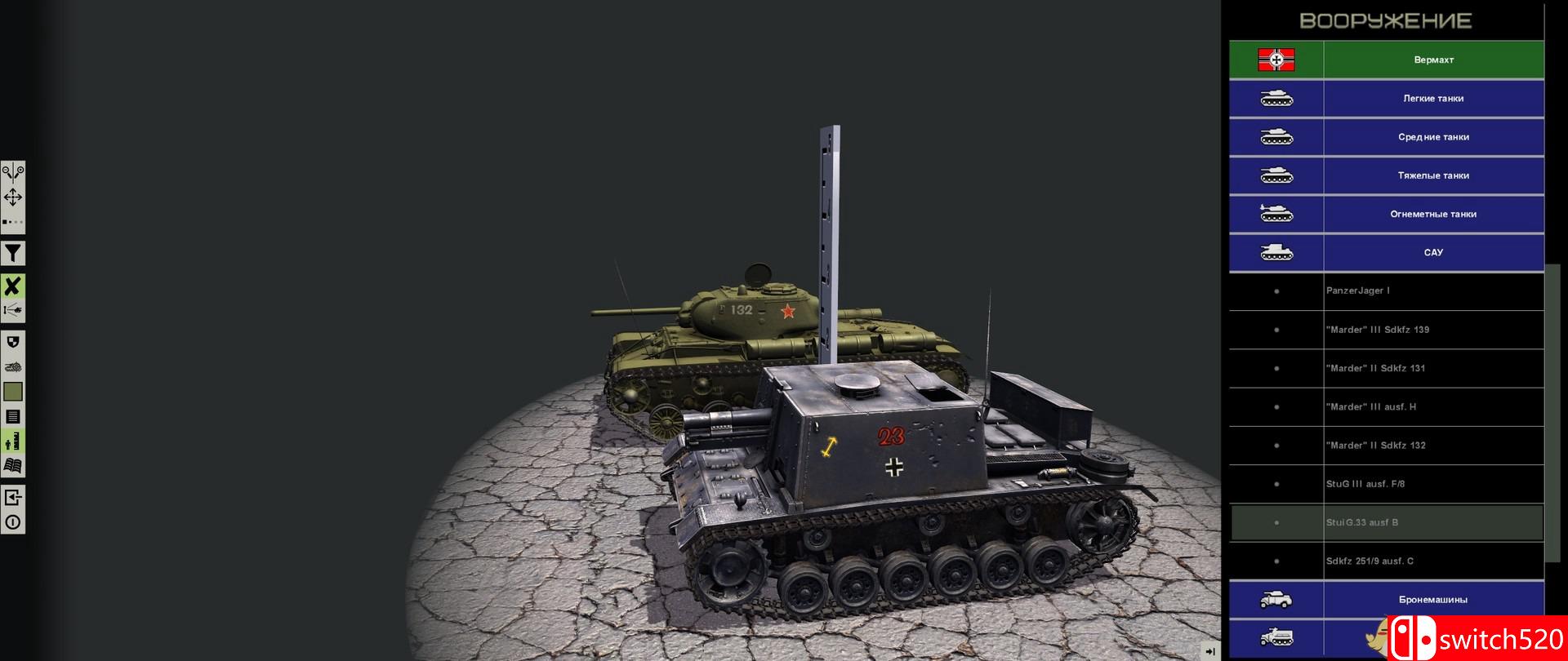 《格雷夫工作室的战术：米乌斯河前线（Graviteam Tactics）》集成DLCs SKIDROW镜像版[EN]_3