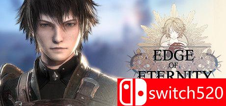 《永恒边缘（Edge Of Eternity）》官方中文  CODEX镜像版[CN/EN/JP]_0