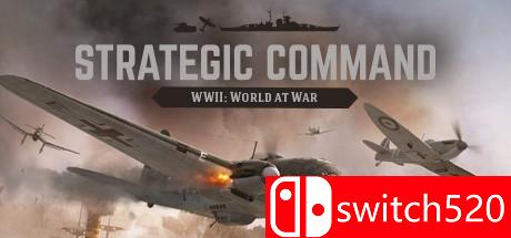 《战略命令WWII：世界战争（Strategic Command WWII）》v1.12.02 OUTLAWS硬盘版[EN]_0