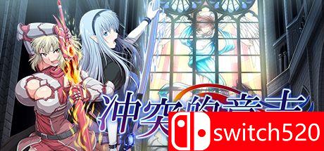 《冲突的意志（Ideology in Friction）》豪华版 v1.0.4 DINOByTES镜像版[EN]_0