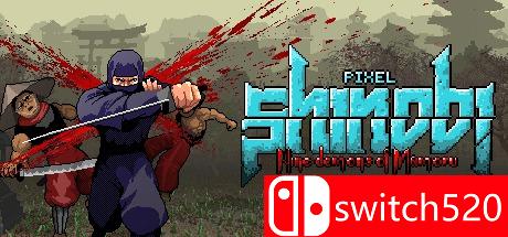 《像素忍者：九魔狩（Pixel Shinobi Nine demons Mamoru）》B.6494871 Chronos硬盘版[EN]_0