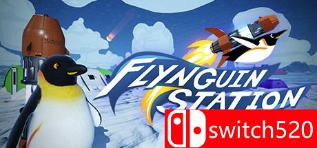 《飞行企鹅站（Flynguin Station）》v1.2 TiNYiSO镜像版[EN]_0