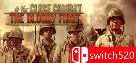 《近战：血战第一（Close Combat: The Bloody First）》v1.01.10 FCKDRM镜像版[EN]_0