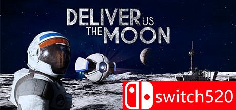 《飞向月球（Deliver Us The Moon）》官方中文 v1.4.4 CODEX镜像版[CN/EN]_0