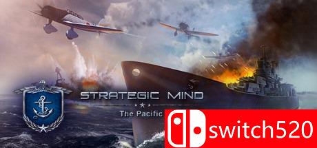 《战略思维：太平洋（Strategic Mind: The Pacific）》官方中文 周年版 PLAZA镜像版[CN/EN]_0