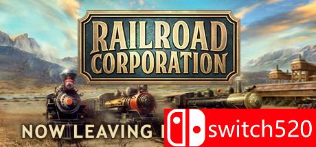 《铁路公司（Railroad Corporation）》官方中文 集成尼亚加拉河DLC SKIDROW镜像版[CN/EN]_0