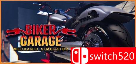 《摩托工坊：机修模拟器（Biker Garage: Mechanic Simulator）》年度版 PLAZA镜像版[CN/TW/EN]_0
