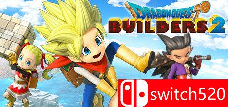 《勇者斗恶龙：创世小玩家2（DRAGON QUEST BUILDERS 2）》Build 6586997 Chronos硬盘版[TW/EN]_0