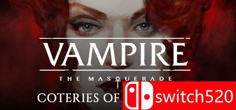 《吸血鬼：纽约同僚（Vampire: The Masquerade）》Build 7836304 DARKSiDERS镜像版[EN]_0