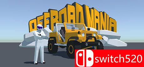 《越野疯狂（Offroad Mania）》官方中文 v1.0.30 SiMPLEX硬盘版[CN/TW/EN]_0