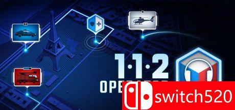 《112接线员（112 Operator）》官方中文 二周年纪念版 SKIDROW镜像版[CN/EN]_0