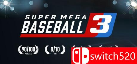 《超级棒球3（Super Mega Baseball 3）》v1.0.51236.0 PLAZA镜像版[EN]_0