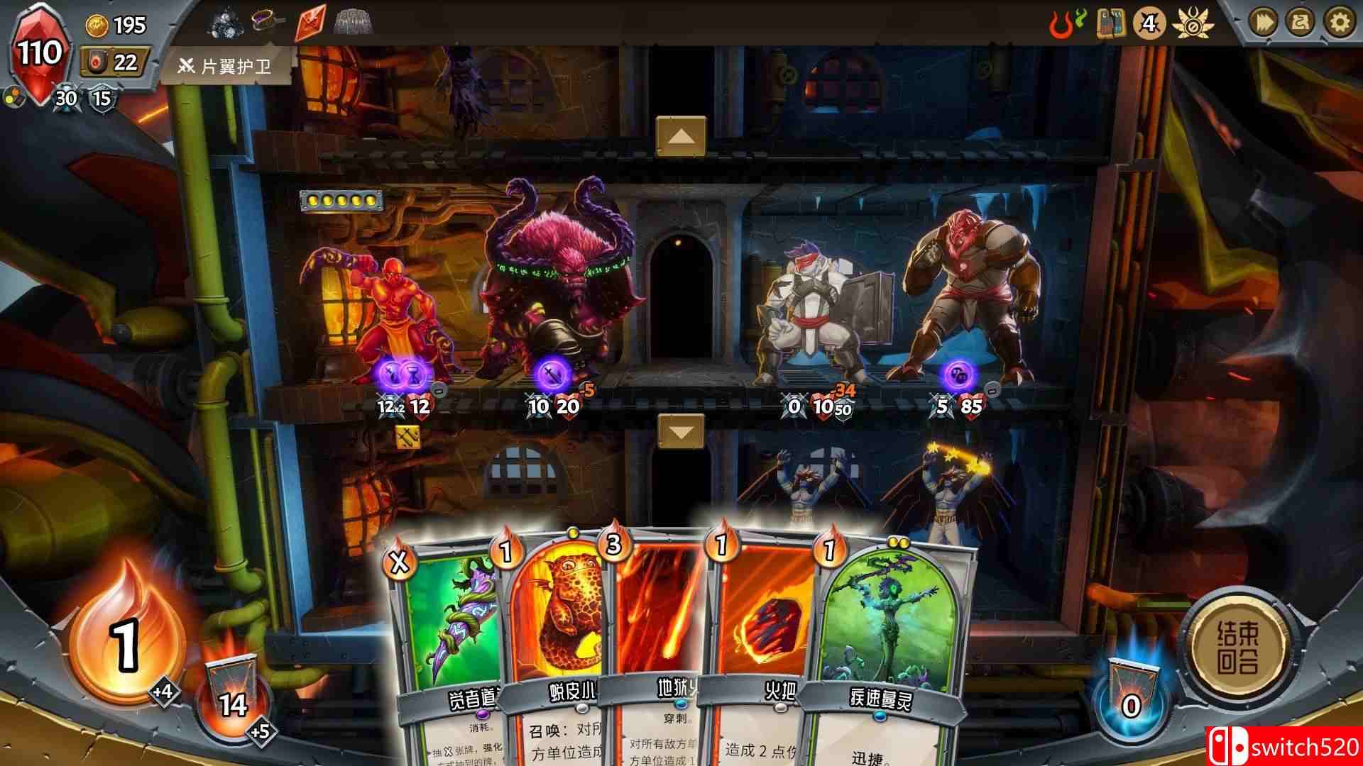 《怪物火车（Monster Train）》官方中文 Build 12924 DINOByTES镜像版[CN/EN]_1