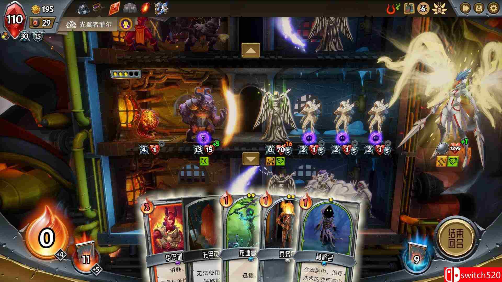 《怪物火车（Monster Train）》官方中文 Build 12924 DINOByTES镜像版[CN/EN]_4