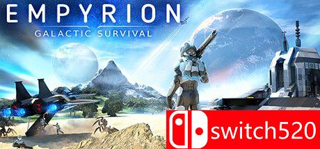 《帝国霸业：银河生存（Empyrion - Galactic Survival）》官方中文 v1.5 CODEX镜像版[CN/EN]_0