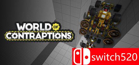 《奇妙装置世界（World of Contraptions）》DARKSiDERS镜像版[EN]_0