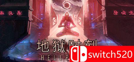 《地狱时刻（Hellpoint）》官方中文 终极版 Razor1911镜像版[CN/EN/JP]_0