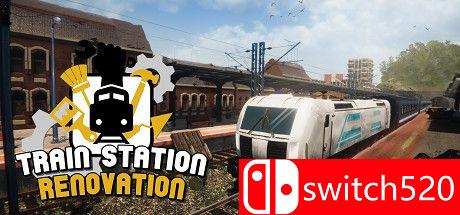 《火车站翻新（Train Station Renovation）》官方中文 集成德国DLC FLT镜像版[CN/EN/JP]_0