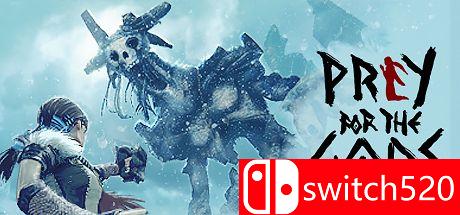 《巨神狩猎（Praey for the Gods）》官方中文  CODEX镜像版[CN/TW/EN/JP]_0
