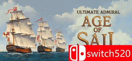 《终极提督：航海时代（Ultimate Admiral: Age of Sail）》官方中文  CODEX镜像版[CN/EN]_0