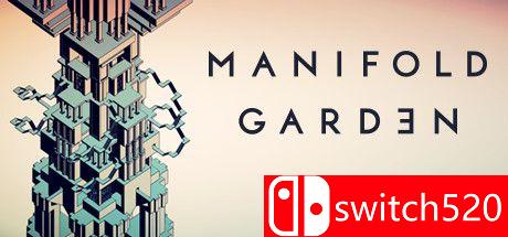 《多重花园（Manifold Garden）》官方中文  PLAZA镜像版[CN/TW/EN/JP]_0