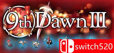 《第九黎明3（9th Dawn III）》rG硬盘版[EN]_0