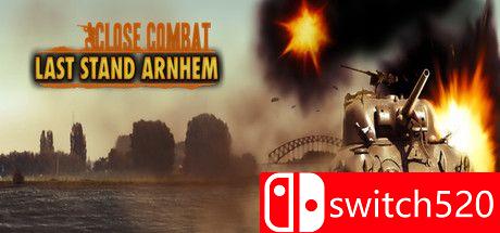 《近距离作战：最后的阿纳姆战役（Close Combat）》v6.00.03 DINOByTES镜像版[EN]_0