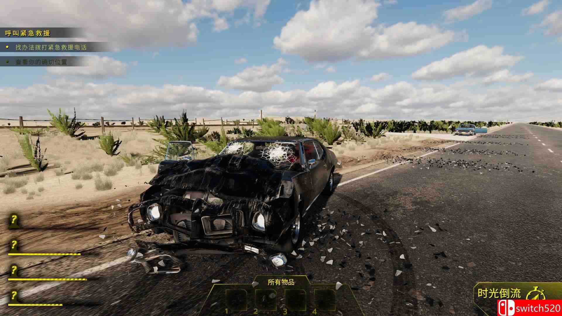 《车祸现场模拟器（Accident）》官方中文  DOGE镜像版[CN/EN]_1