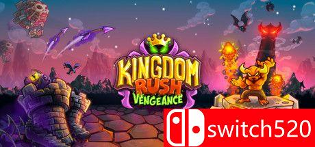 《王国保卫战：复仇（Kingdom Rush Vengeance）》官方中文 PLAZA修正镜像版[CN/TW/EN/JP]_0