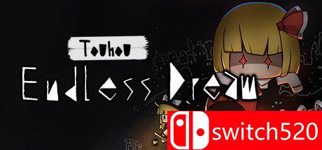 《东方夜光幻梦（Touhou Endless Dream）》官方中文  PLAZA镜像版[CN/TW/EN/JP]_0