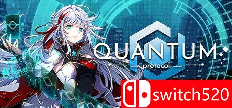 《量子协议（Quantum Protocol）》官方中文 PLAZA镜像版[CN/EN]_0