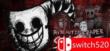 《完美世界大逃亡（My Beautiful Paper Smile）》官方中文  PLAZA镜像版[CN/EN]_0