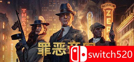 《罪恶帝国（Empire of Sin）》集成Make it Count DLC CODEX镜像版[CN/TW/EN/JP]_0