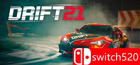 《漂移21（DRIFT21）》官方中文  CODEX镜像版[CN/TW/EN/JP]_0