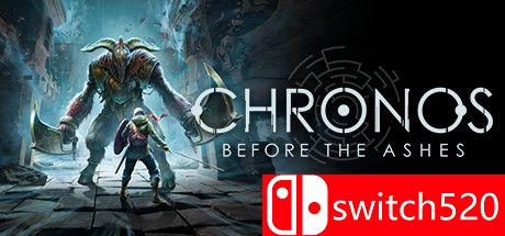 《克罗诺斯：灰烬之前（Chronos: Before the Ashes）》官方中文 v262310 PLAZA镜像版[CN/EN]_0