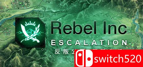 《反叛公司:局势升级（Rebel Inc: Escalation）》官方中文  PLAZA镜像版[CN/TW/EN/JP]_0