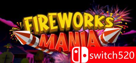 《烟花模拟器（Fireworks Mania）》v2021.12.7 SiMPLEX硬盘版[EN]_0