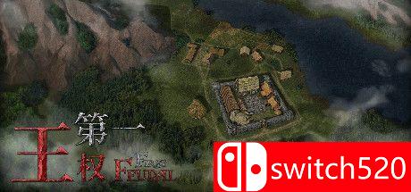 《第一王权（First Feudal）》官方中文  Razor1911镜像版[CN/EN]_0