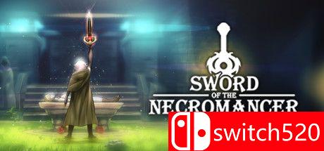 《死灵法师之剑（Sword of the Necromancer）》v2.1b VACE硬盘版[EN/JP]_0