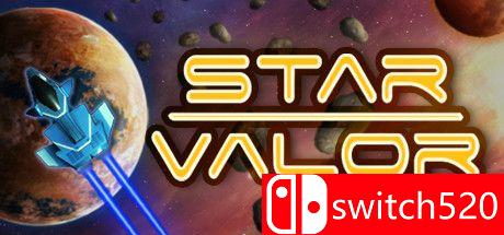 《星际勇士（Star Valor）》官方中文  SKIDROW镜像版[CN/EN]_0